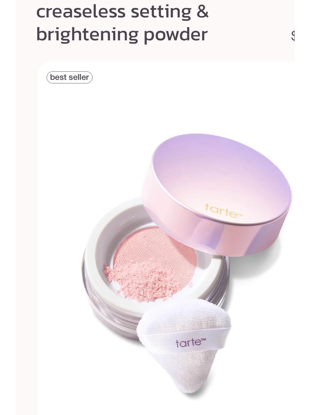 NWT Tarte Creaseless Setting Powder Travel Size in Lavender